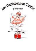 Les comédiens au chariot