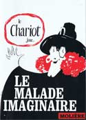 Les comédiens au chariot