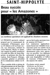 Les comédiens au chariot