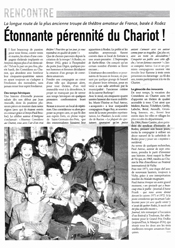 Les comédiens au chariot