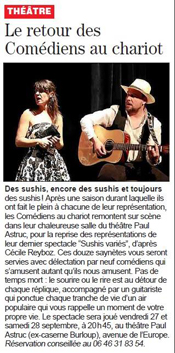 Les comédiens au chariot